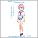 【宵待 いおり】 小悪魔天使顕現。