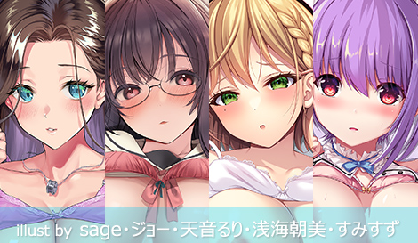 にほん女子校生ずかん JK ライクトロンリッチ抱き枕カバー ～Glorious Body Pillow～