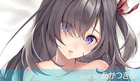 にほん女子校生ずかん No.103 【奥村 椎】 抱き枕カバー