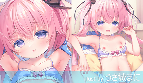 にほん女子校生ずかんCute No.122 【本星 美那】 抱き枕カバー ＆ B2タペストリー