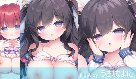 にほん女子校生ずかんCute No.145 【夜戸山 みよ】 抱き枕カバー