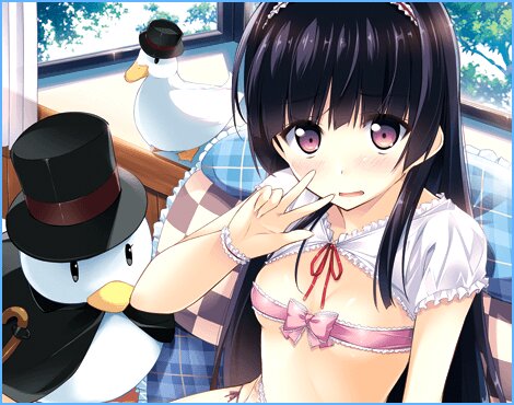 この大空に、翼をひろげて 羽々音小鳥 クロスポスター