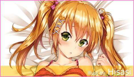 にほん女子校生ずかん No.5 【新垣 雛】