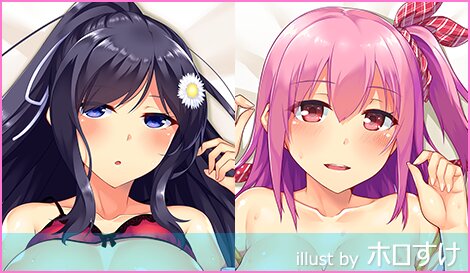 にほん女子校生ずかん 【かれん】＆【向日葵】 抱き枕カバー