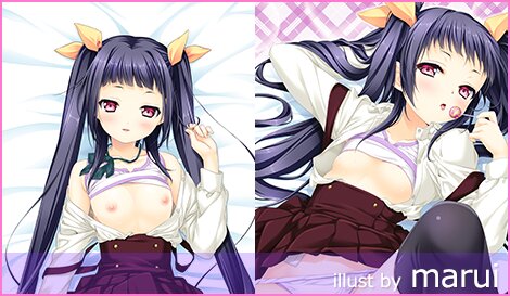 にほん女子校生ずかん No.18 【椿なこ】 抱き枕カバー