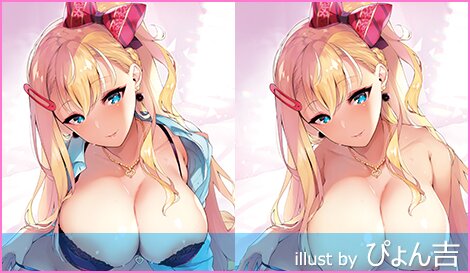 にほん女子校生ずかん<br>【国分寺美紗】&【国分寺美紗fetish】<br>B1BIGタペストリー