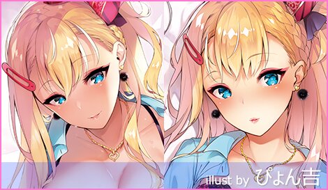 にほん女子校生ずかん No.22 【国分寺美紗】 抱き枕カバー