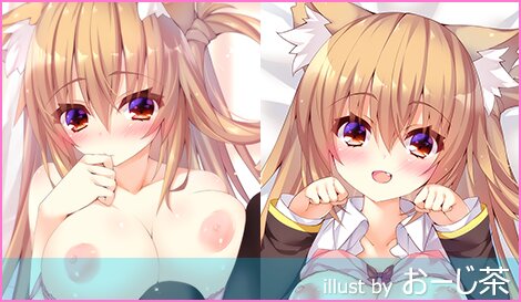 にほん女子校生ずかん No.35 【白馬 都優】 抱き枕カバー