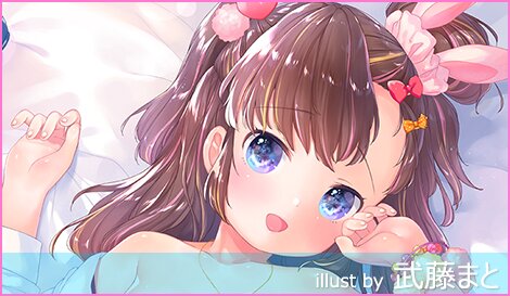 にほん女子校生ずかん No.40 【冨士崎 ひより】 抱き枕カバー