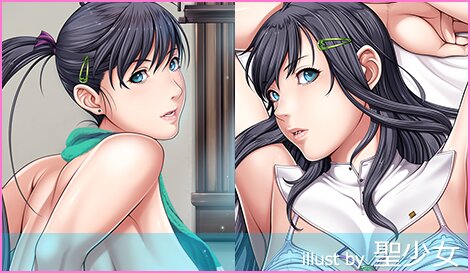 にほん女子校生ずかん No.49 【伊吹 愛加】 抱き枕カバー