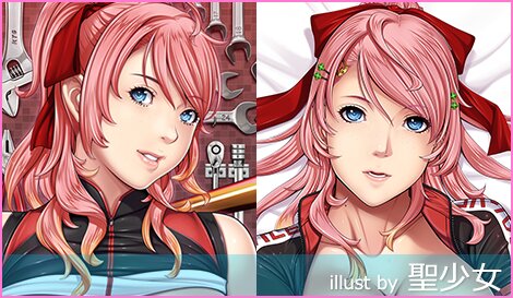 にほん女子校生ずかん No.50 【壬生川ほのか】 抱き枕カバー