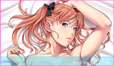 にほん女子校生ずかん No.55 【久世 有栖】 抱き枕カバー fetish ver.