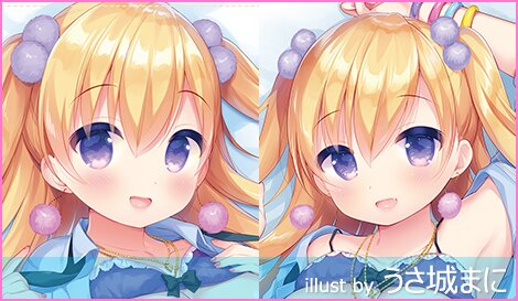 にほん女子校生ずかん No.57 【卯月 鈴】 抱き枕カバー ＆ B2タペストリー