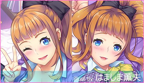 にほん女子校生ずかん No.59 【海老原 愛泉】 抱き枕カバー