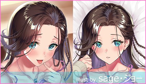 にほん女子校生ずかん No.60 【堀口 エリカ】 抱き枕カバー