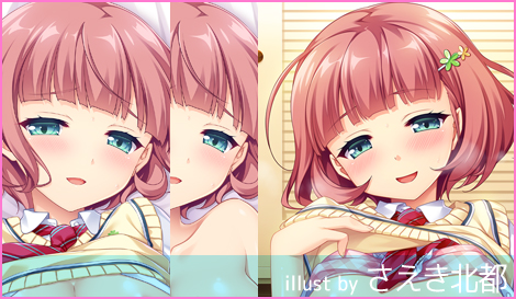 にほん女子校生ずかん No.67 【円谷 ちな美】 抱き枕カバー＆B2タペストリー　セット