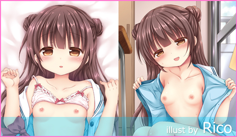 にほん女子校生ずかん No.72 【吉崎 杏】 抱き枕カバー ＆ B2タペストリー