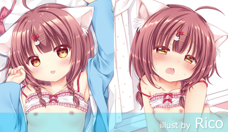 にほん女子校生ずかん No.97 【月星 そら】 抱き枕カバー