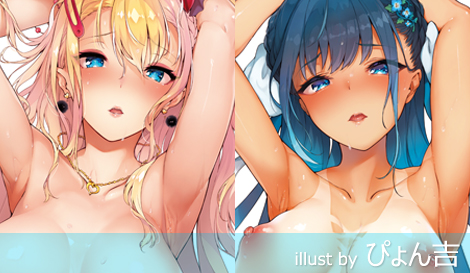 にほん女子校生ずかん No.22/38 【国分寺美紗／如月咲友里】 等身大ウォータープルーフタペストリー